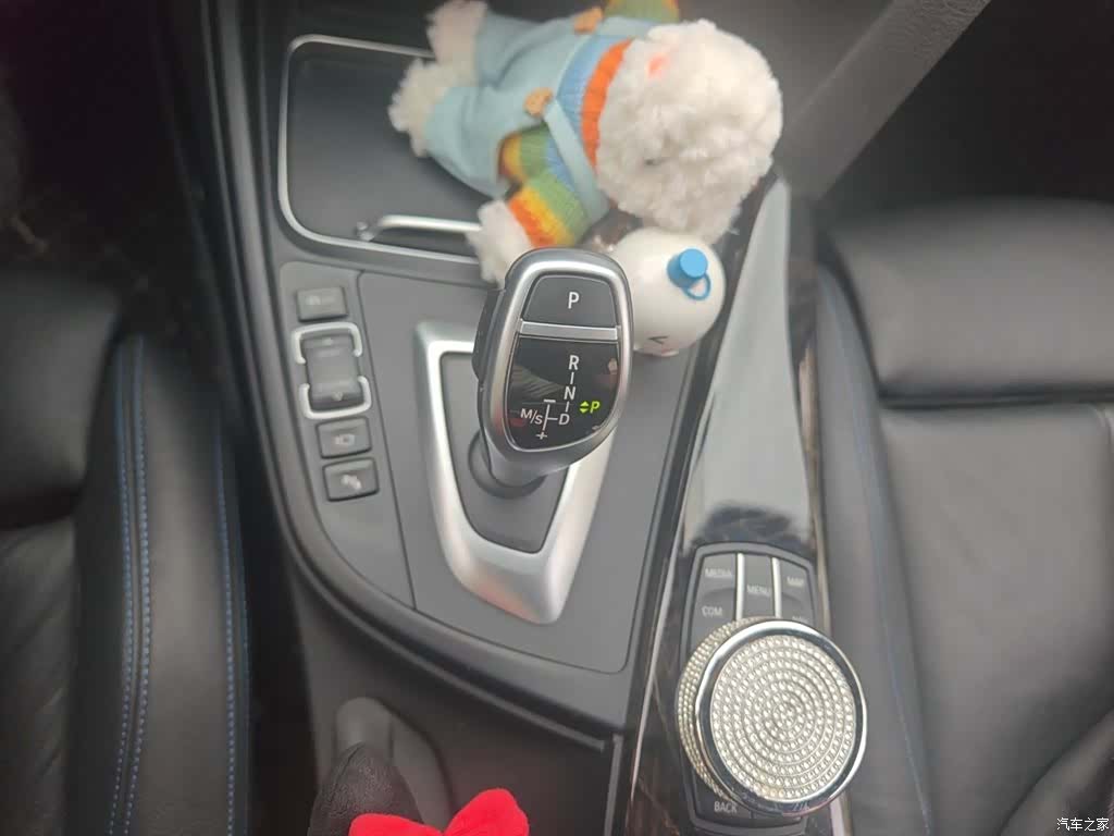 BMW 3 Series, 2021 15