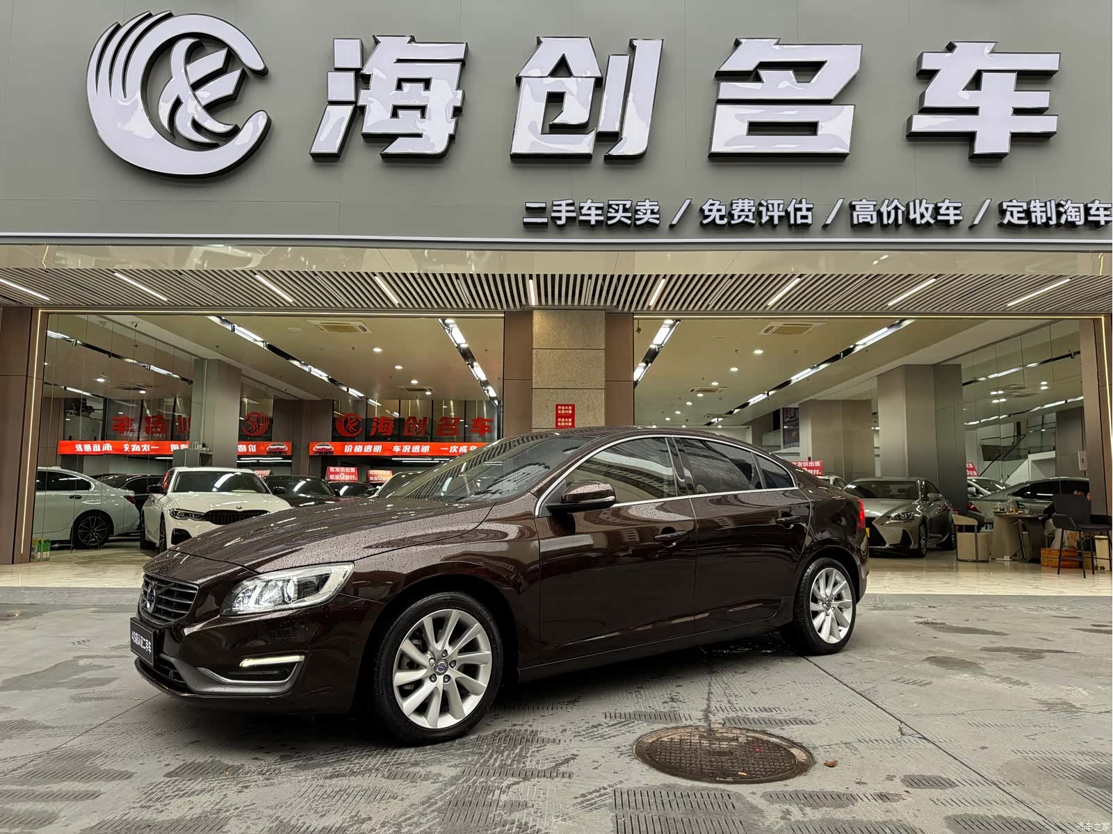 Volvo S60, 2017 1