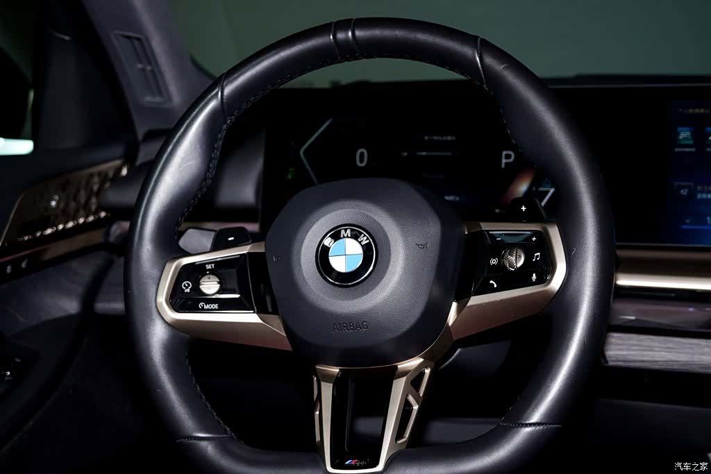 BMW 5 Series, 2025 14