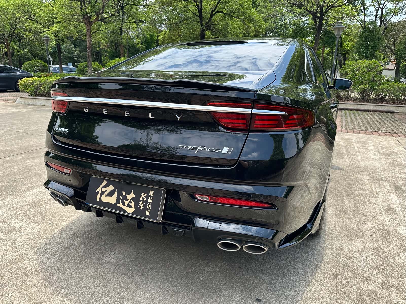Geely Preface, 2024 17