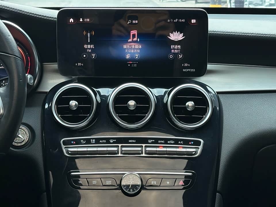 Mercedes-Benz GLC Coupe