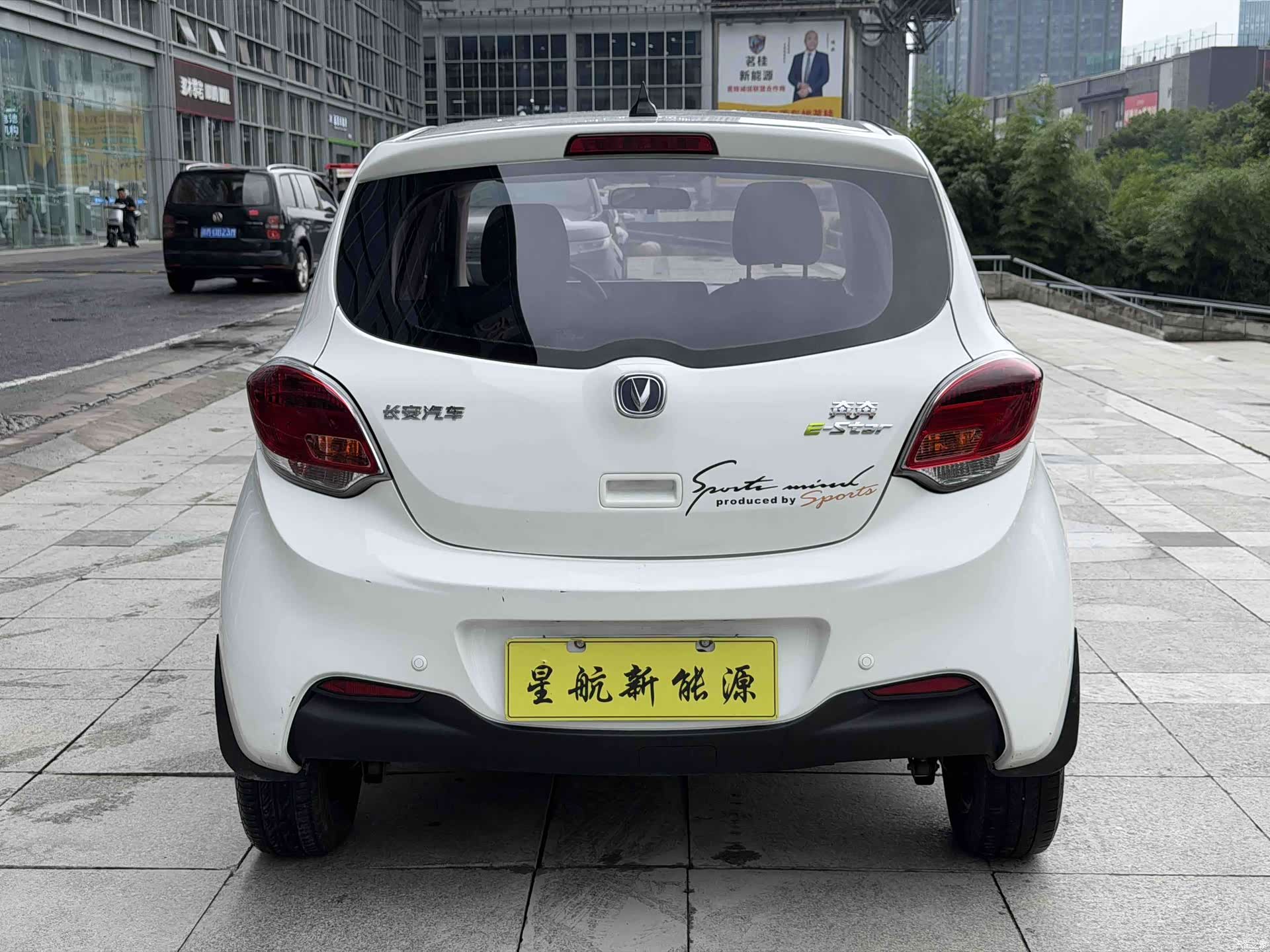 Changan E-Star, 2022 7