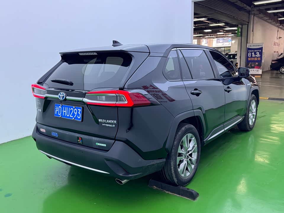 Toyota Wilanda