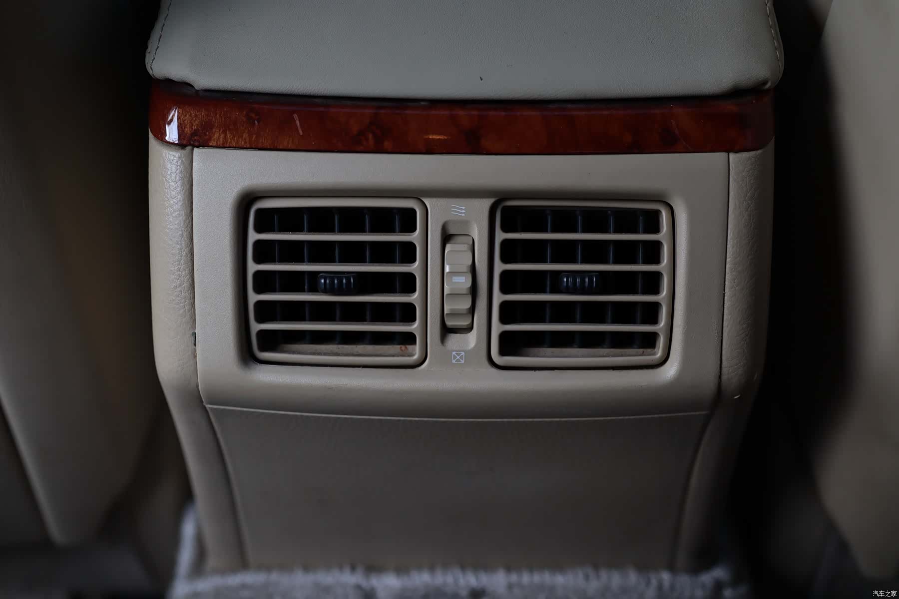 Toyota Crown, 2008 22