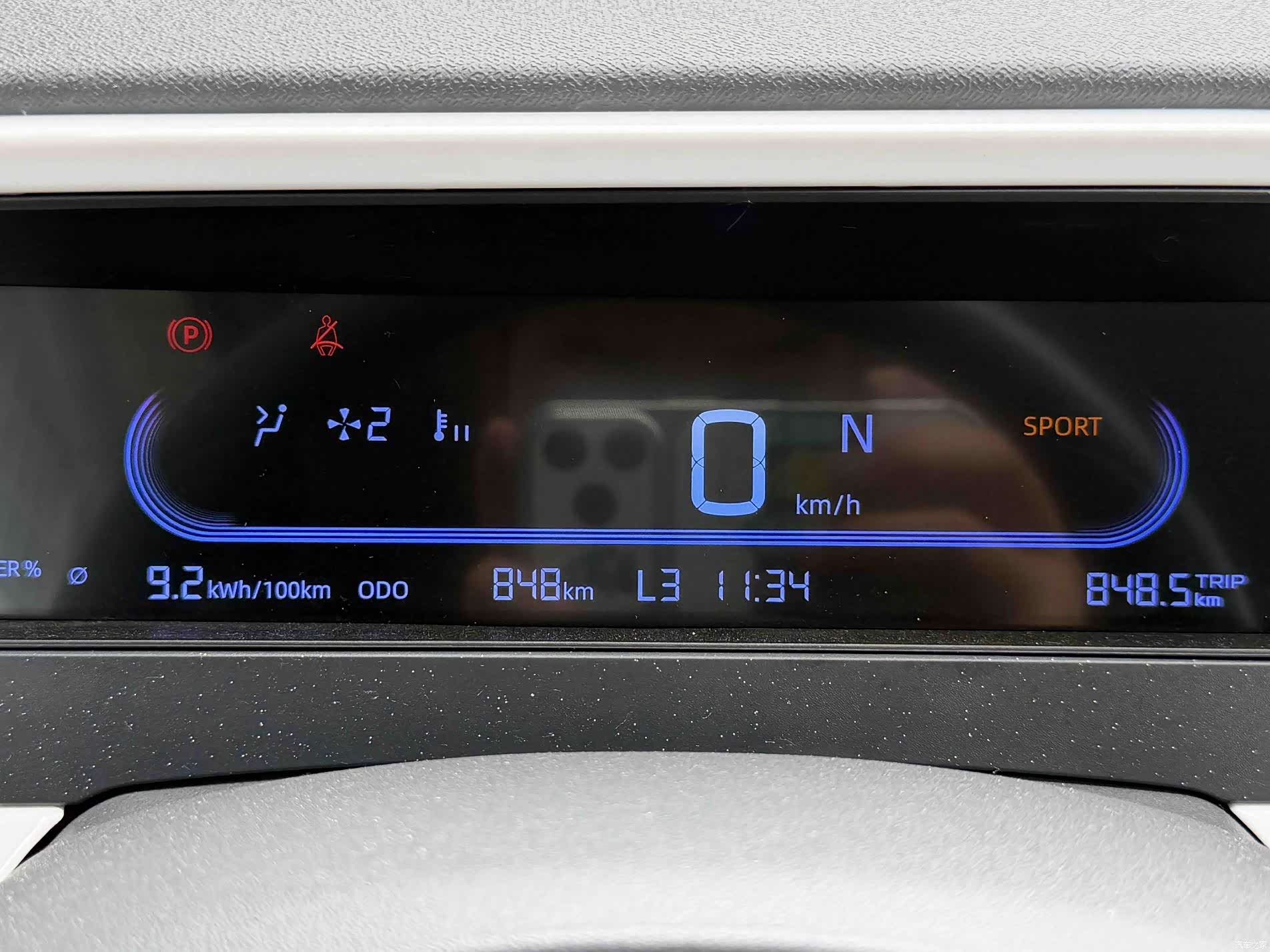 Geely Panda, 2026 20
