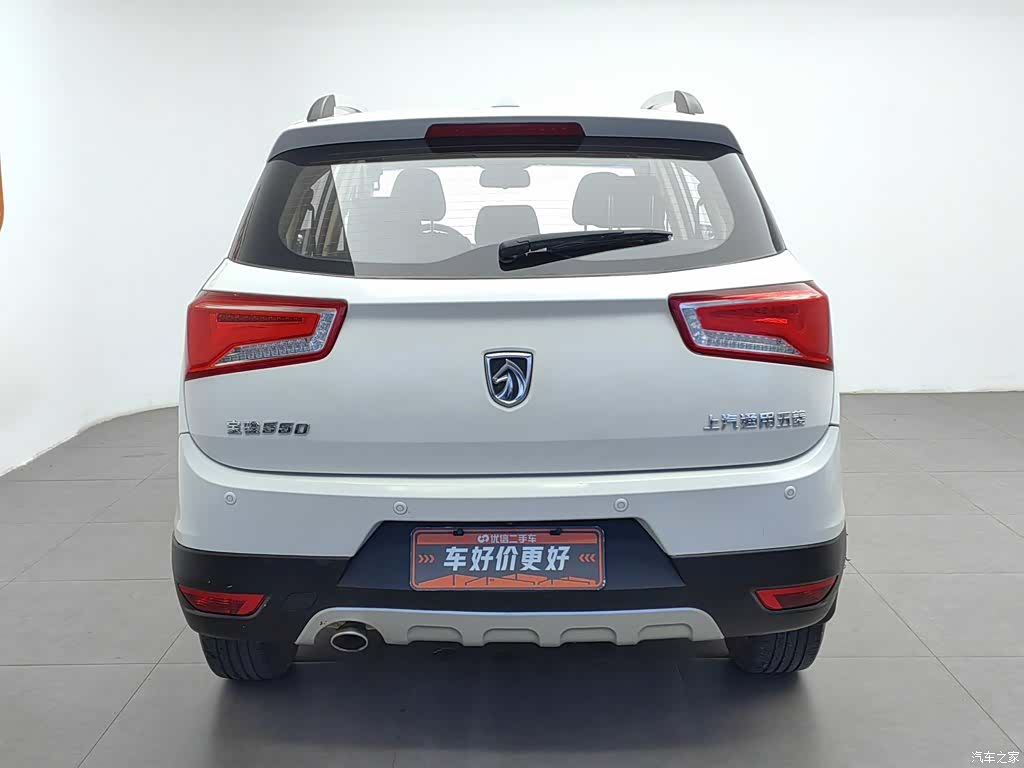 Wuling 560, 2015 4