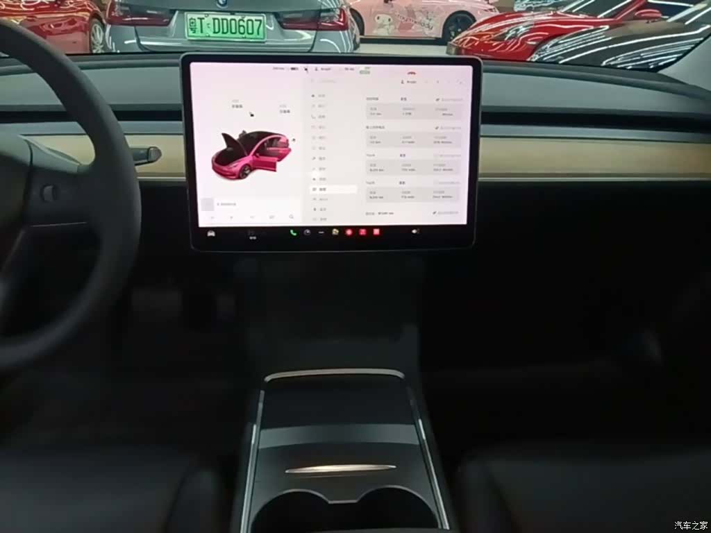 Tesla Model 3, 2021 13