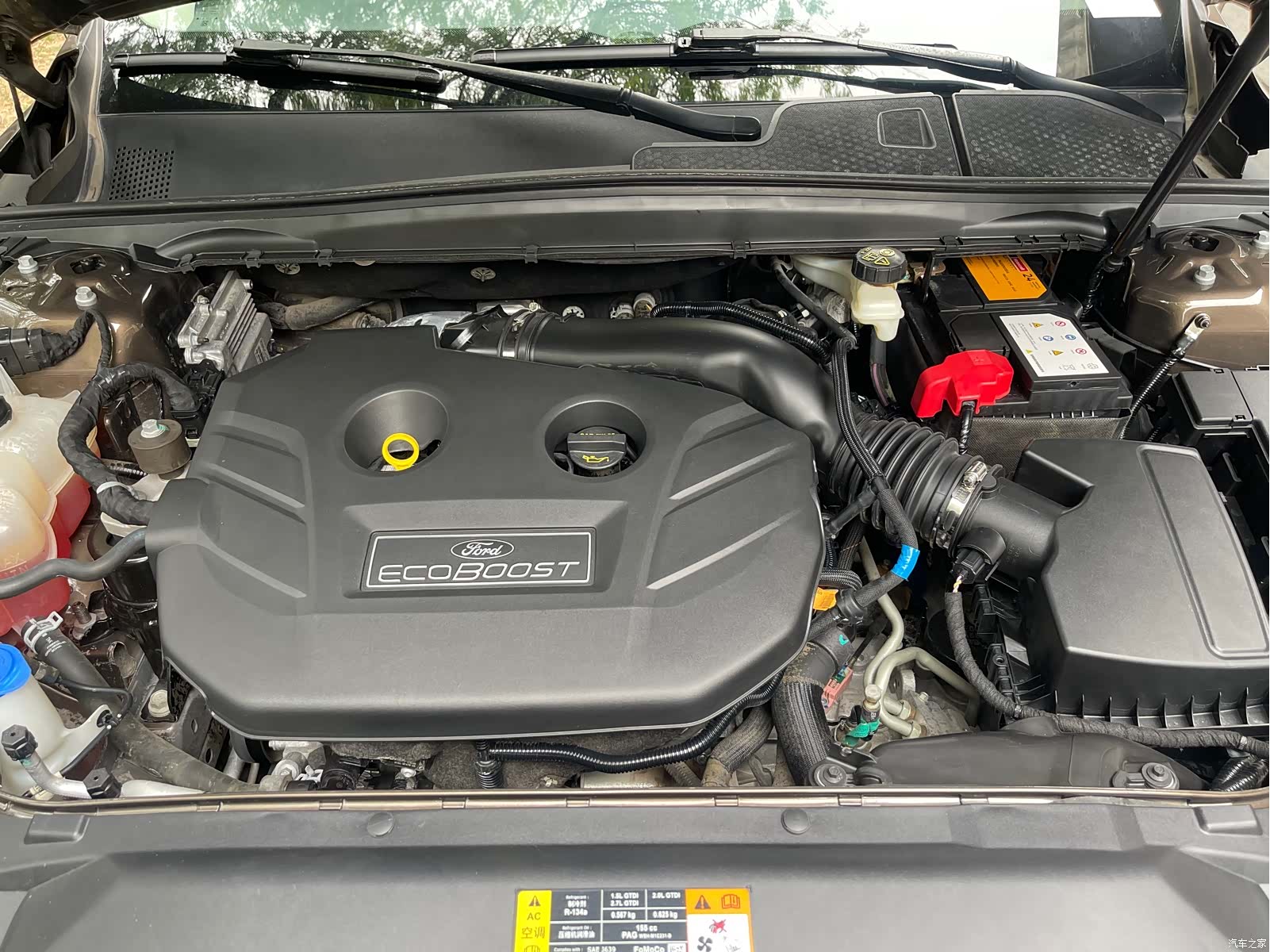 Ford Taurus, 2016 14