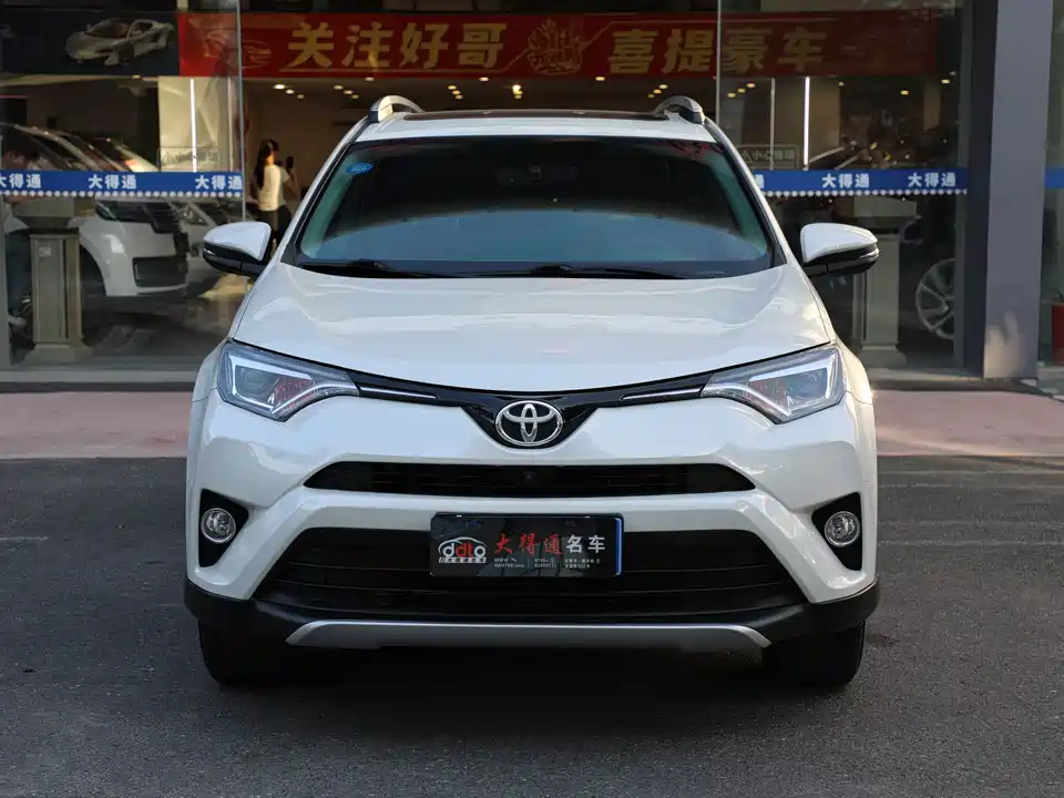 Toyota RAV4 Rongfang Toyota RAV4 Rongfang