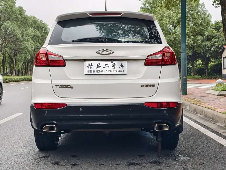 Chery Tiggo 5