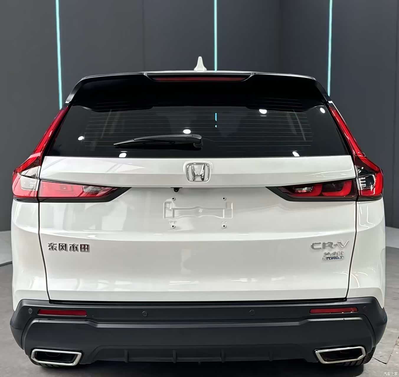 Honda CR-V, 2025 7