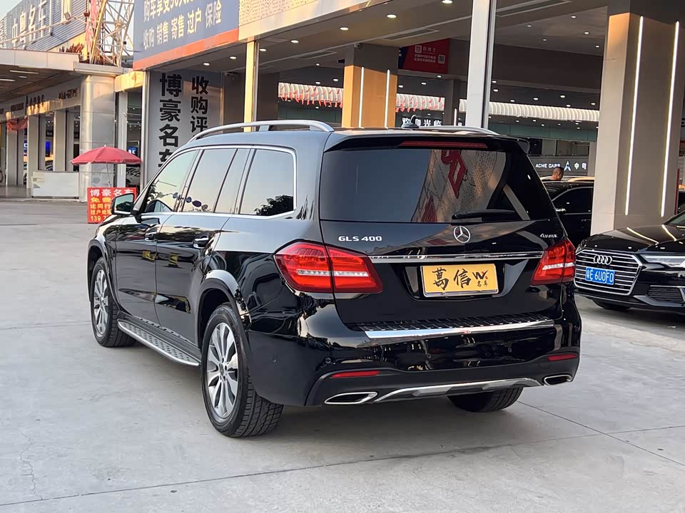 Mercedes-Benz GLS