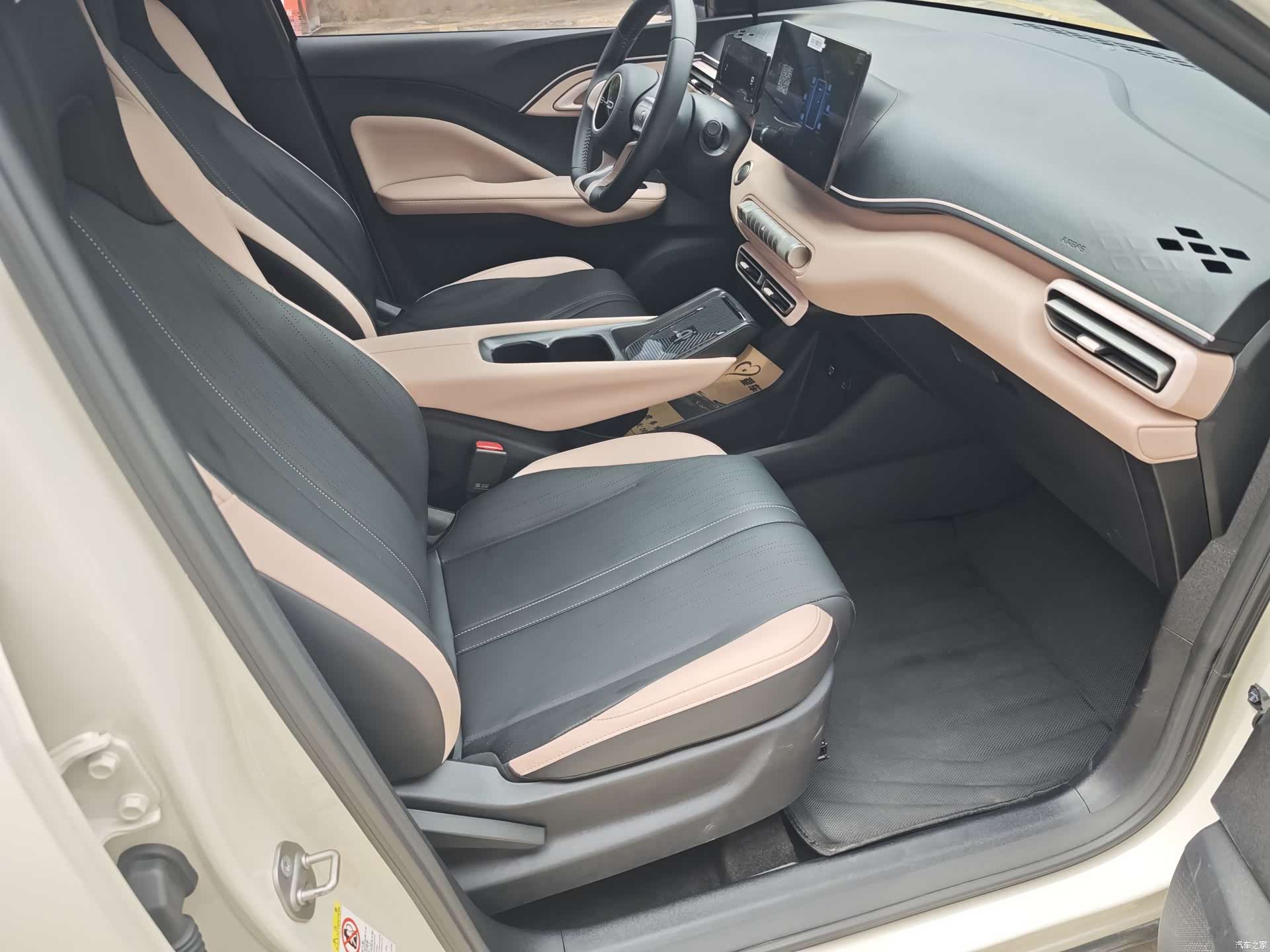 BYD Seagull, 2023 11