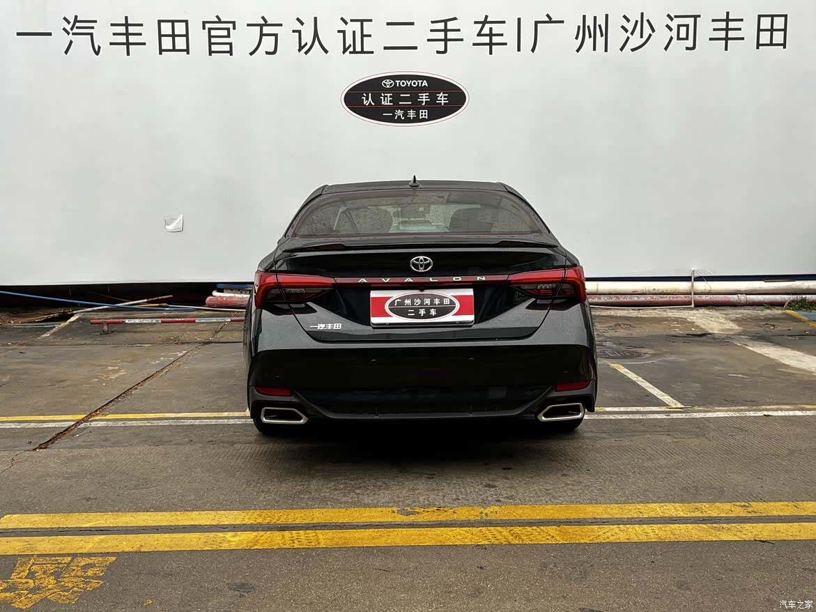 Toyota Avalon, 2024 7