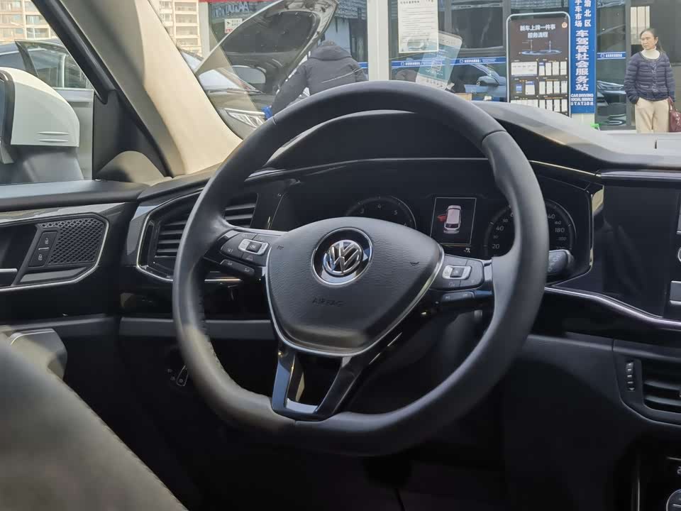 Volkswagen Tanyue
