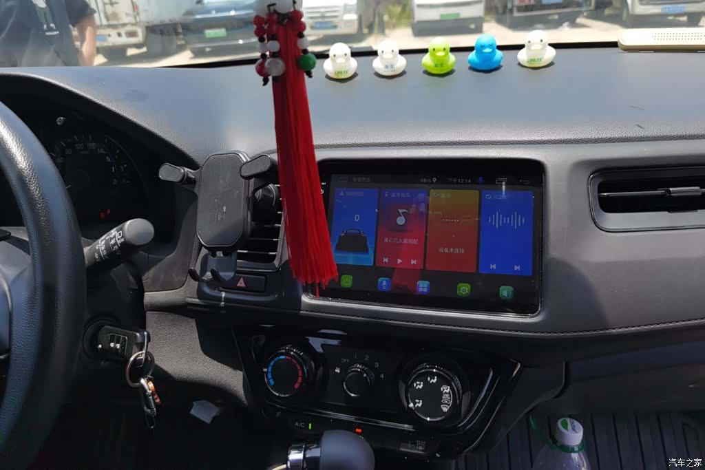 Honda Vezel, 2020 13
