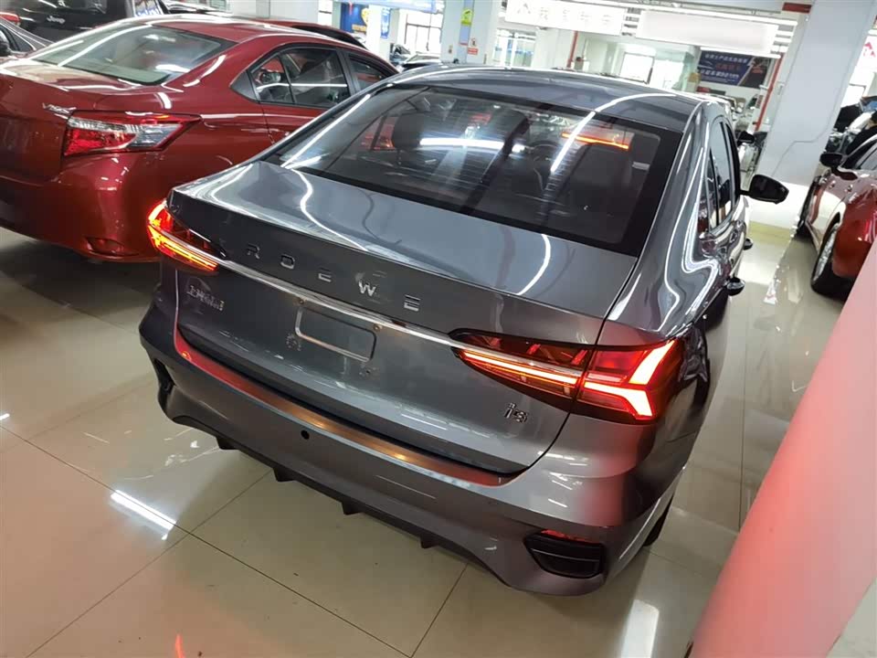 Roewe i5
