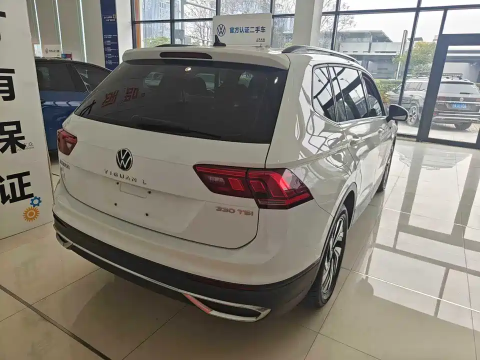 Volkswagen Tiguan L