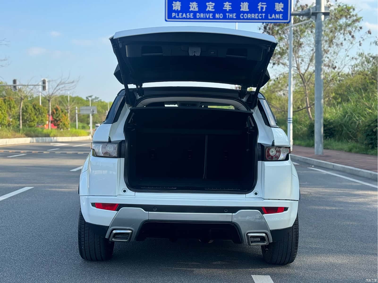 Land Rover Range Rover, 2013 23
