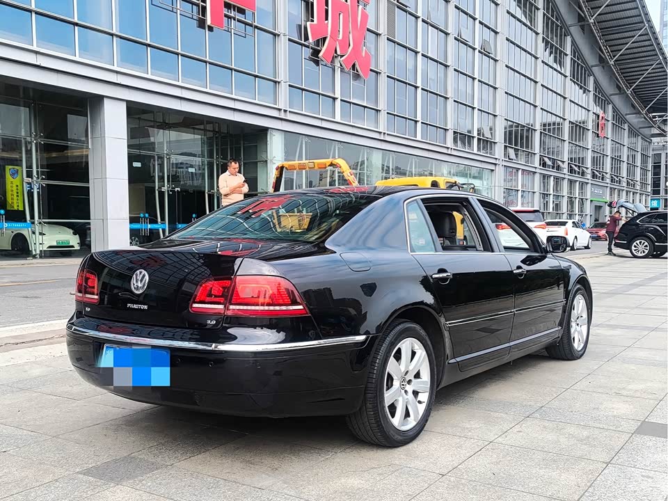Volkswagen Phaeton