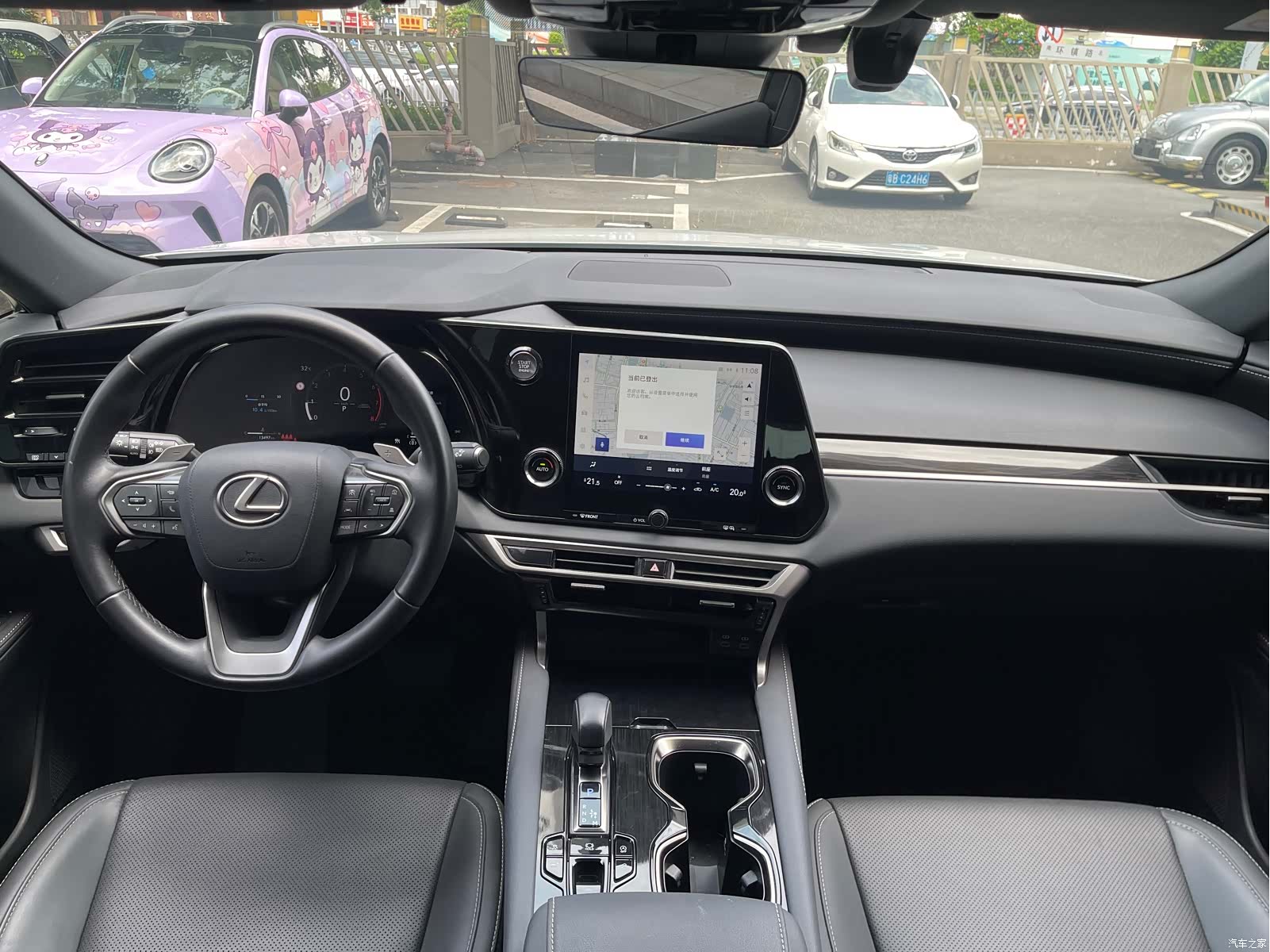 Lexus RX, 2024 3