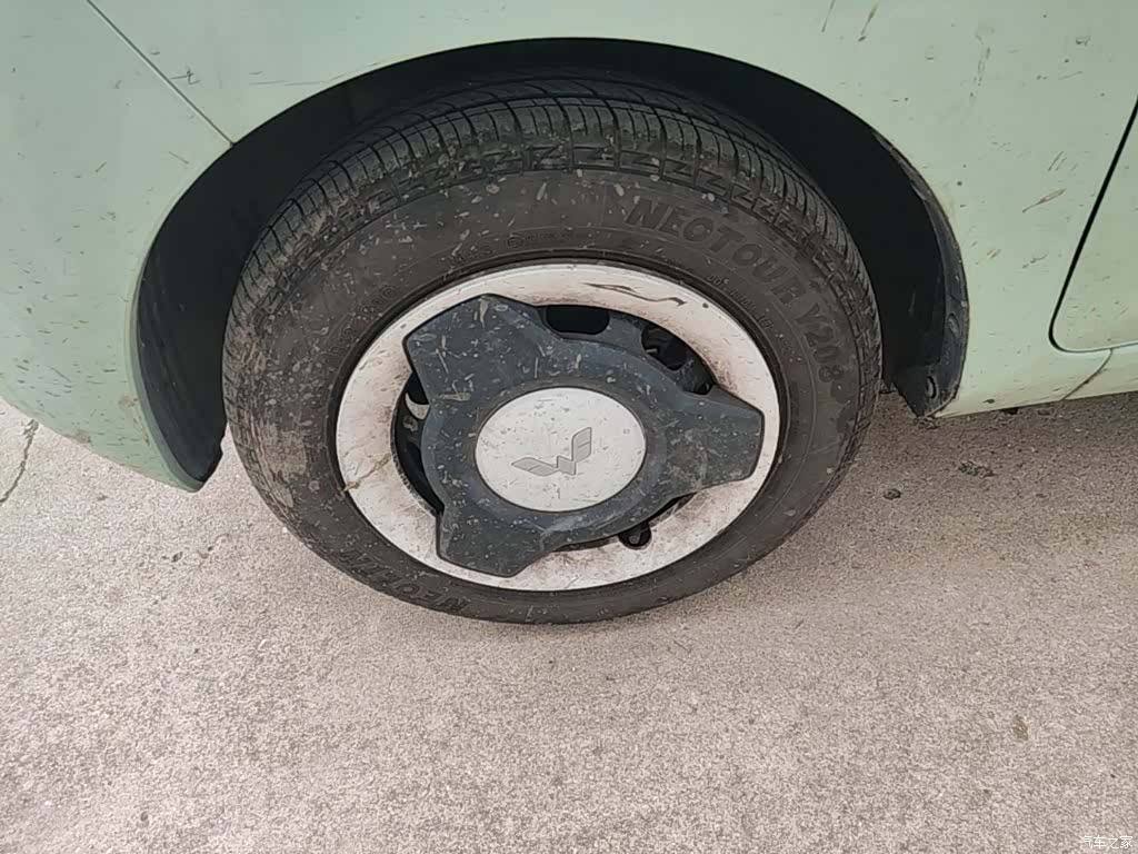 Wuling Yuan, 2022 23