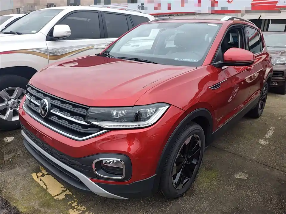 Volkswagen Exploring the shadow