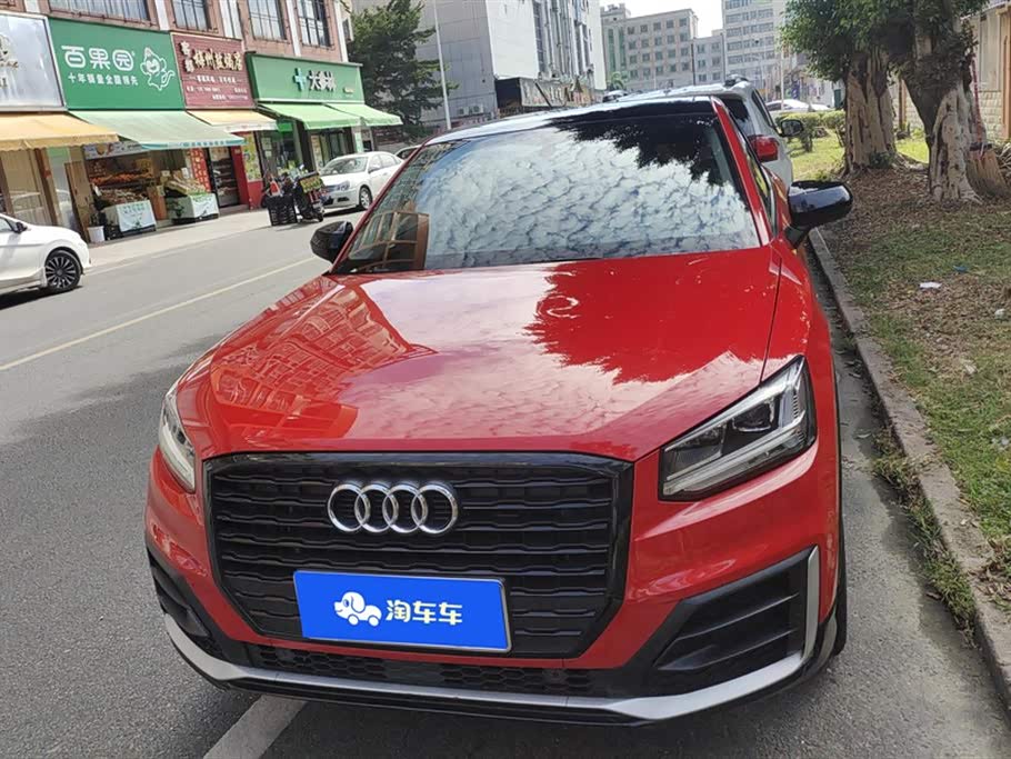 Audi Q2L