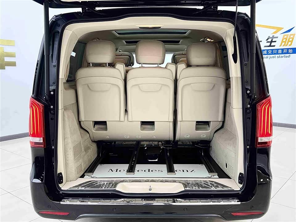 Mercedes-Benz V-class