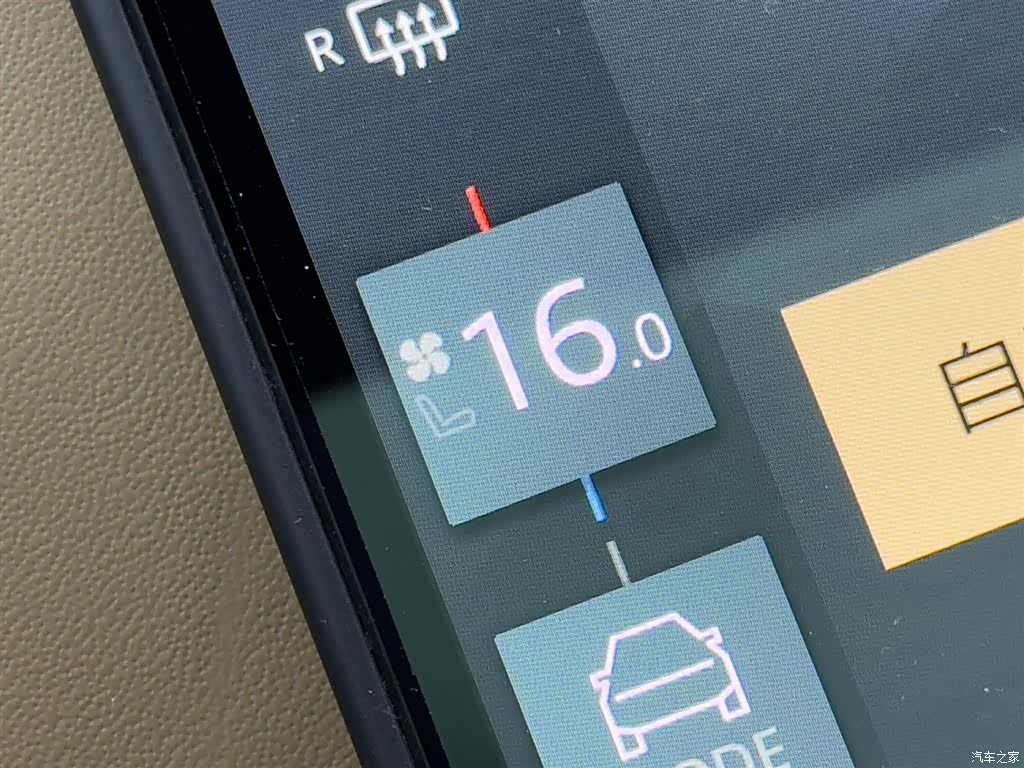 Land Rover Range Rover, 2025 13