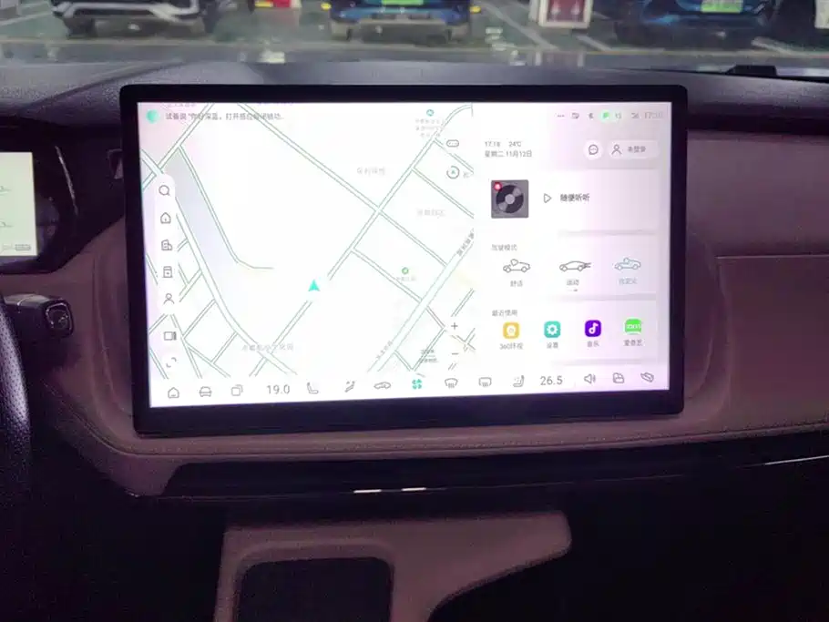 DEEPAL Dark blue SL03