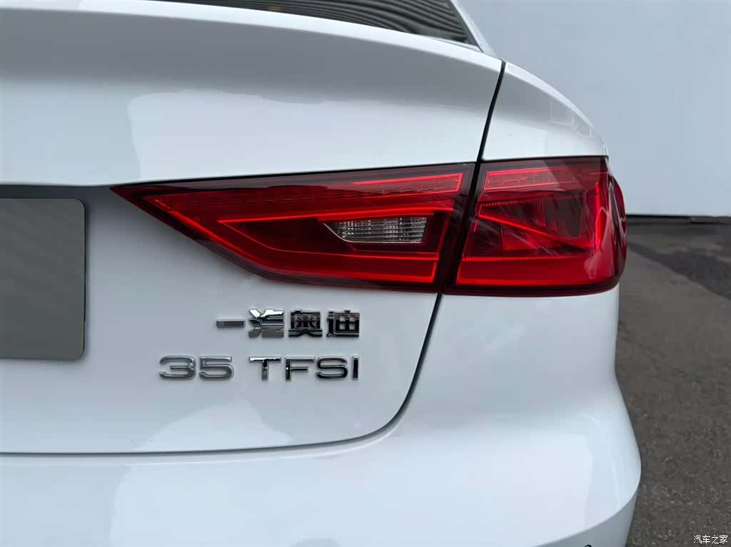 Audi A3, 2015 15
