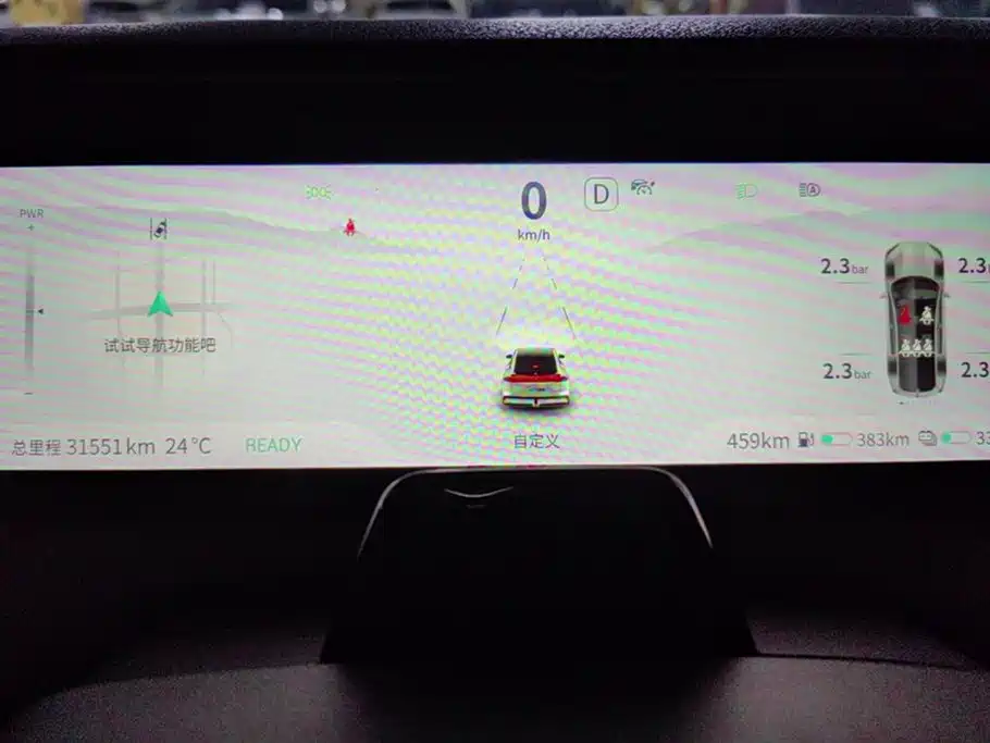 DEEPAL Dark blue SL03