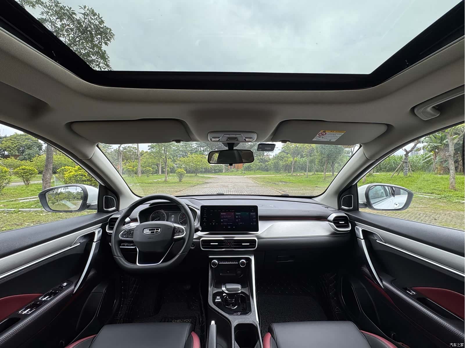 Geely Coolray, 2022 8