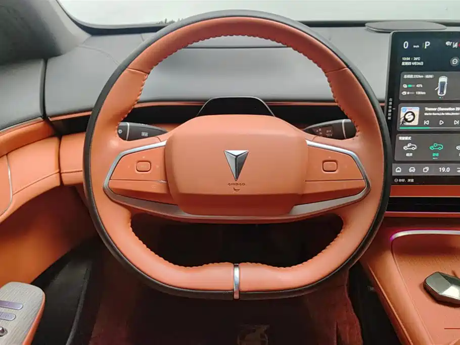 DEEPAL Dark blue S07