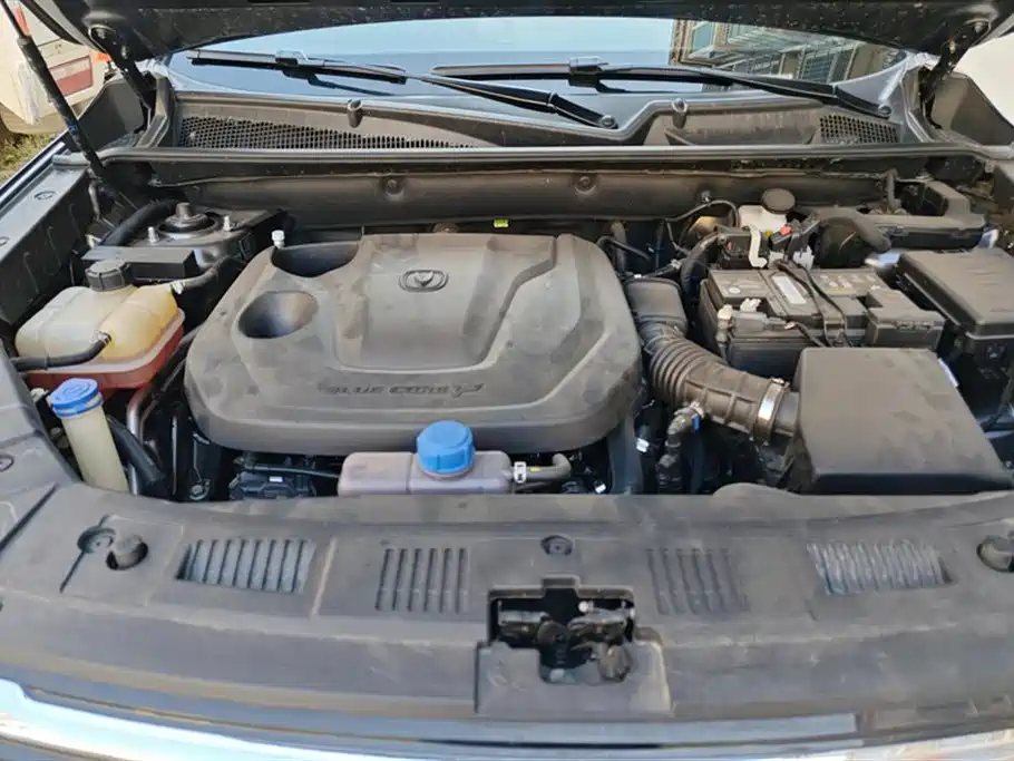 Changan CS75