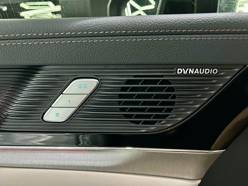 BYD Tangxin Energy