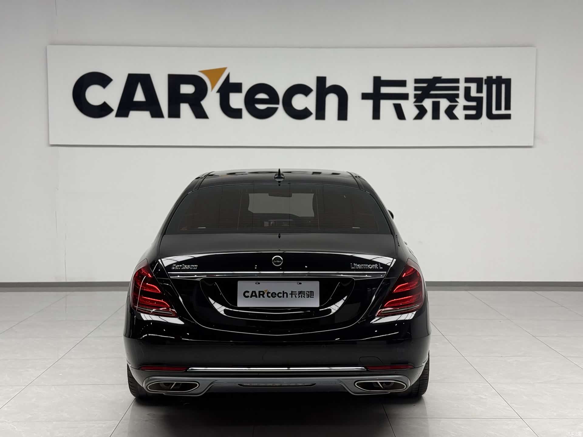 Maybach S-Class, 2019 4