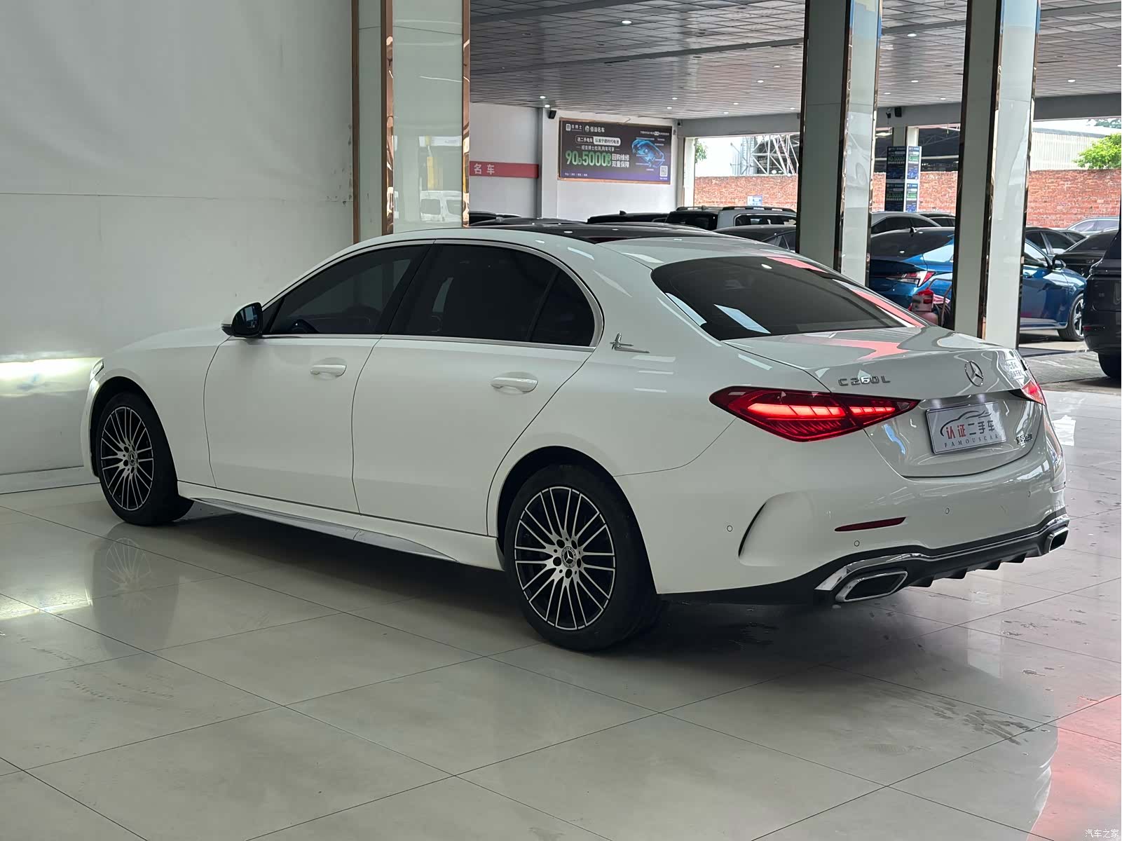 Mercedes-Benz C-Class, 2022 20