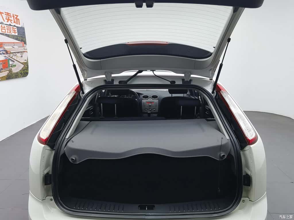 Ford Focus, 2013 16