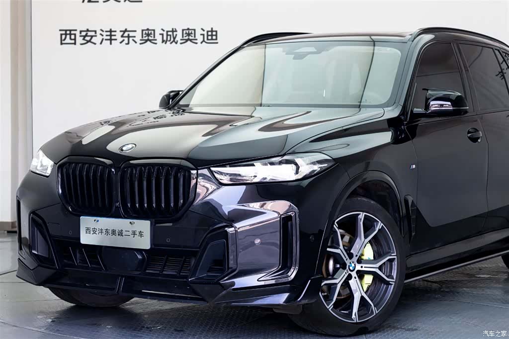 BMW X5, 2024 22