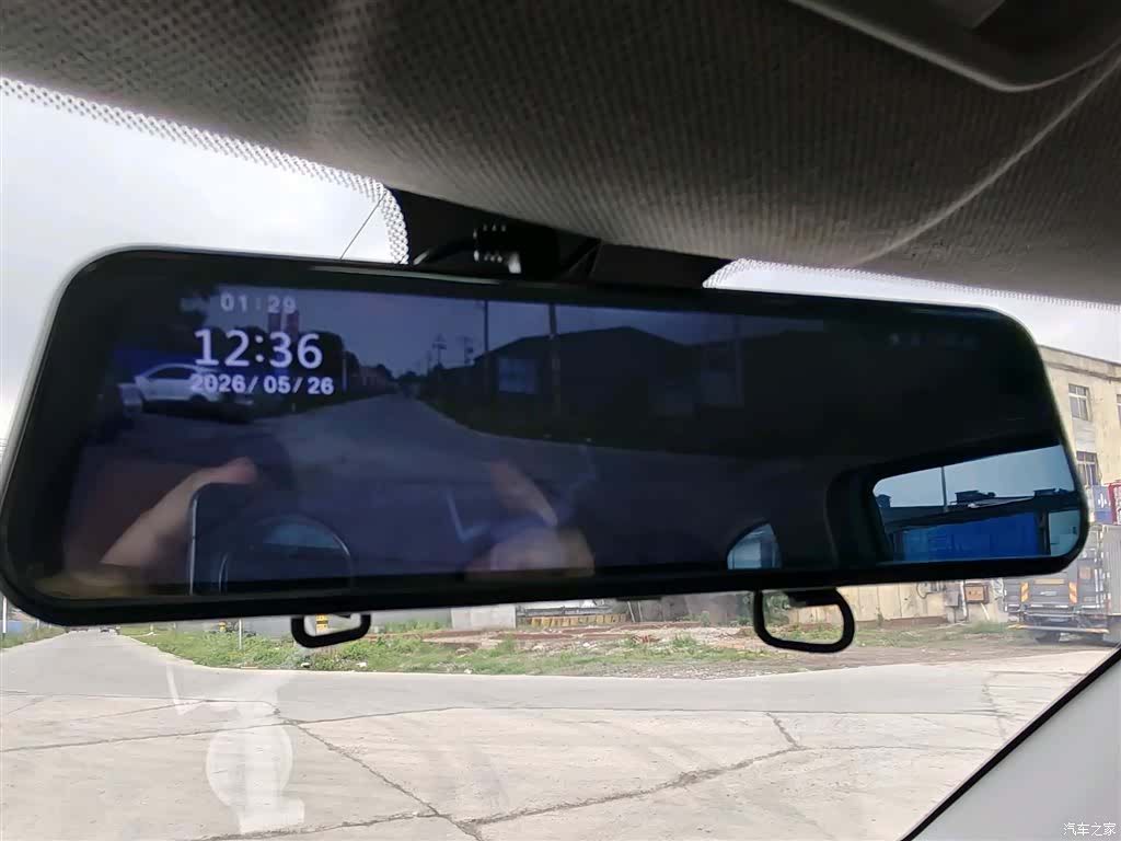 Wuling MINIEV, 2023 11