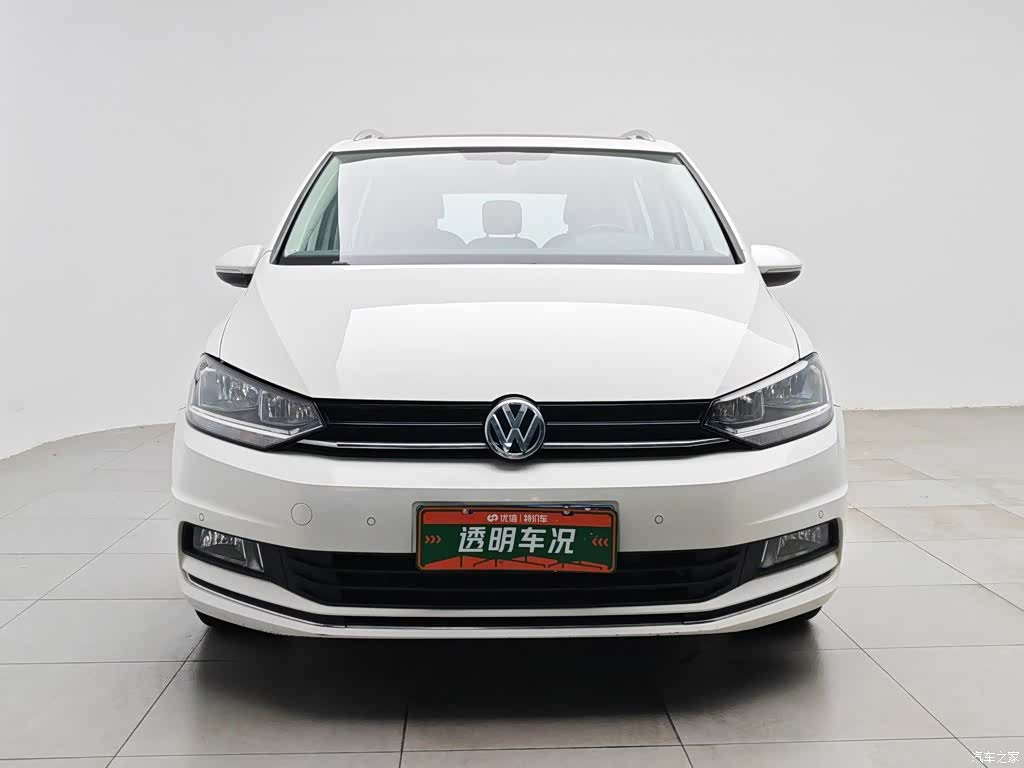 Volkswagen L, 2019 3