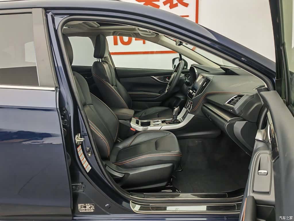 Subaru XV, 2018 23