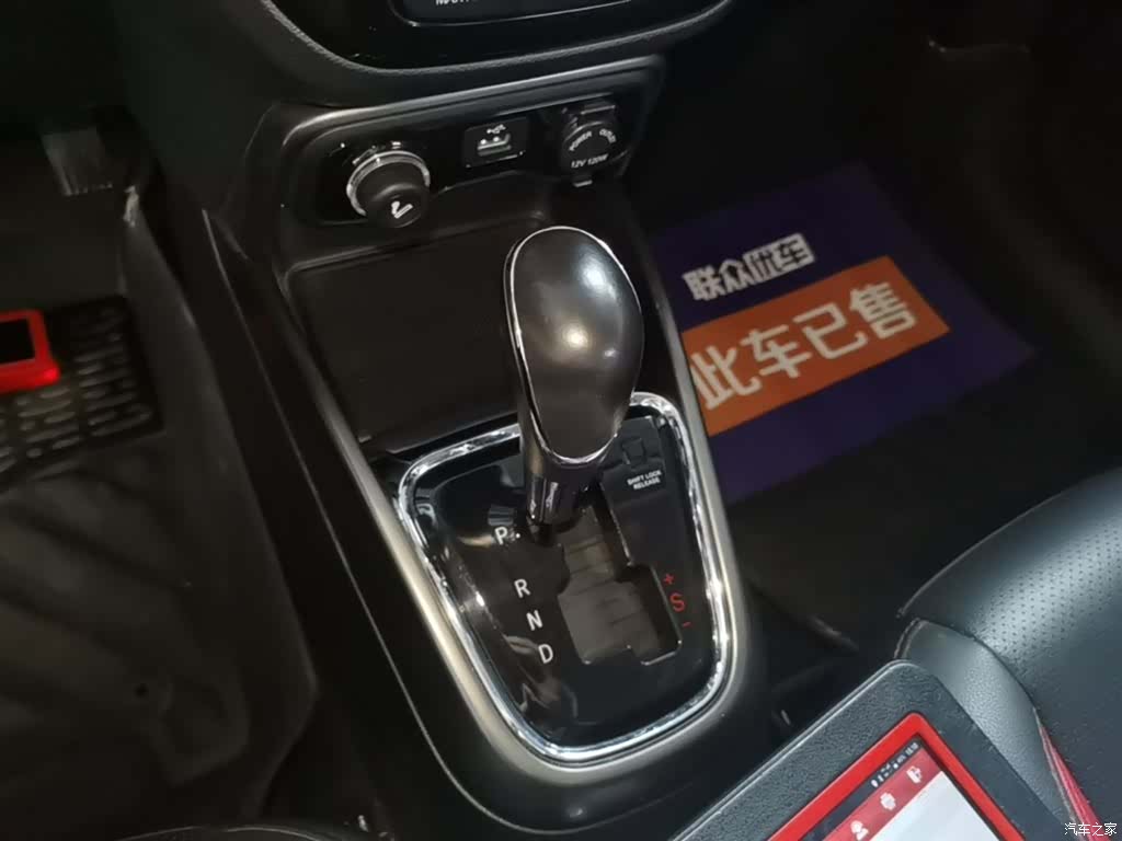 Changan CS15, 2017 14