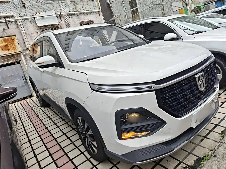 Baoding 530