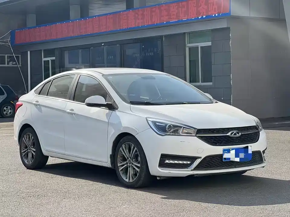 Chery Arrizo 5
