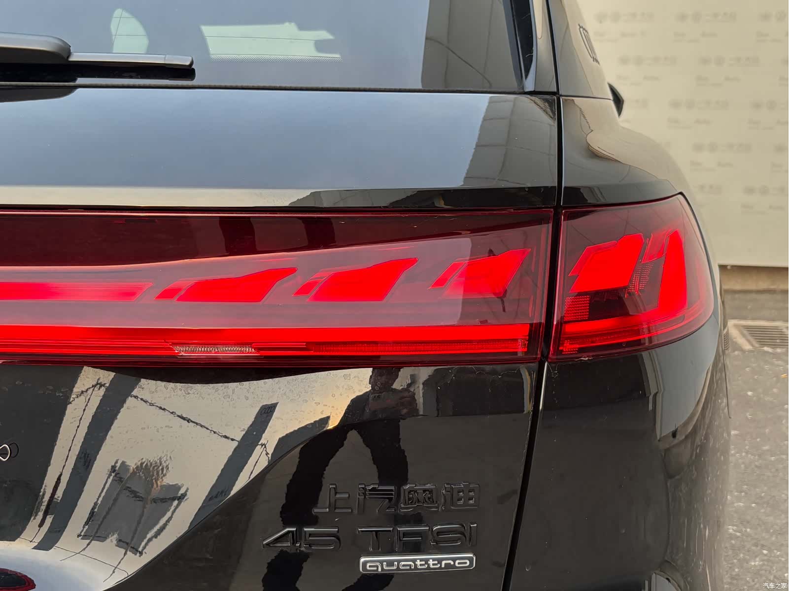 Audi Q6, 2025 13