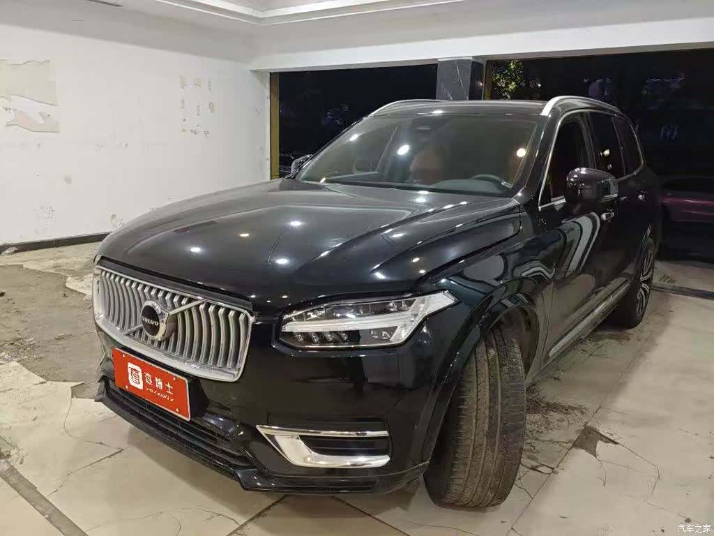 Volvo XC90, 2024 2