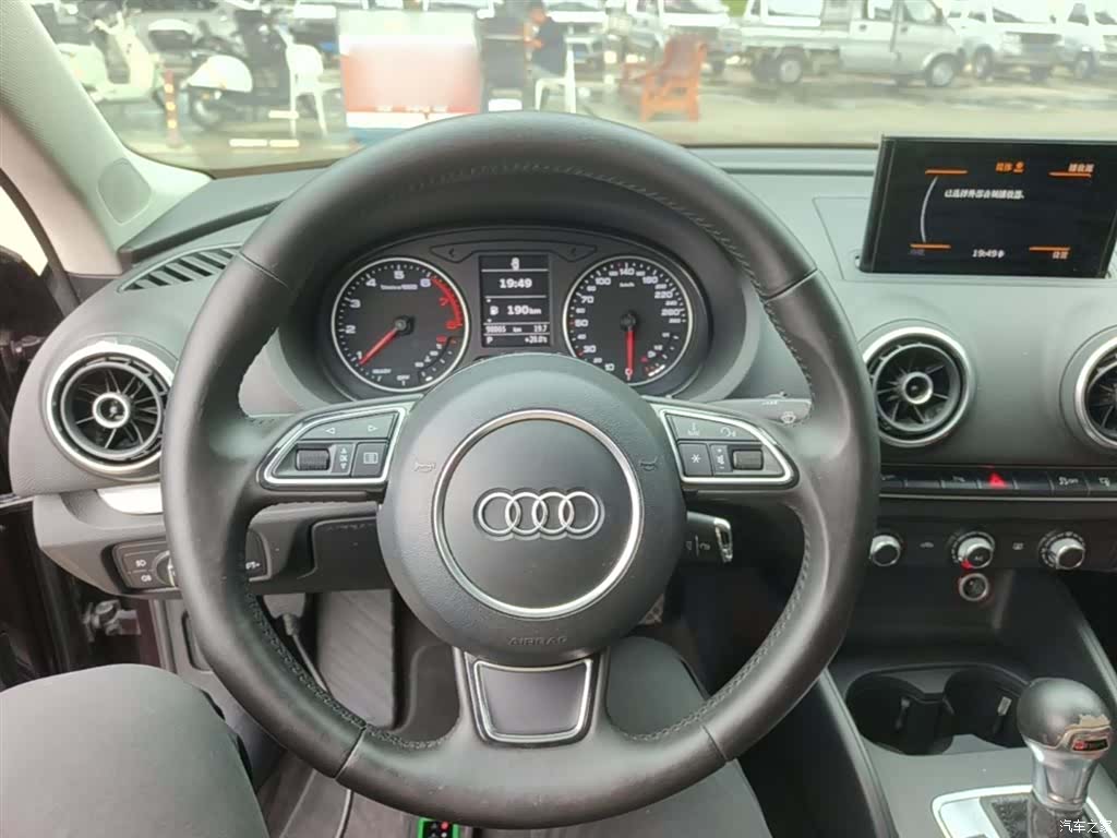Audi A3, 2016 11